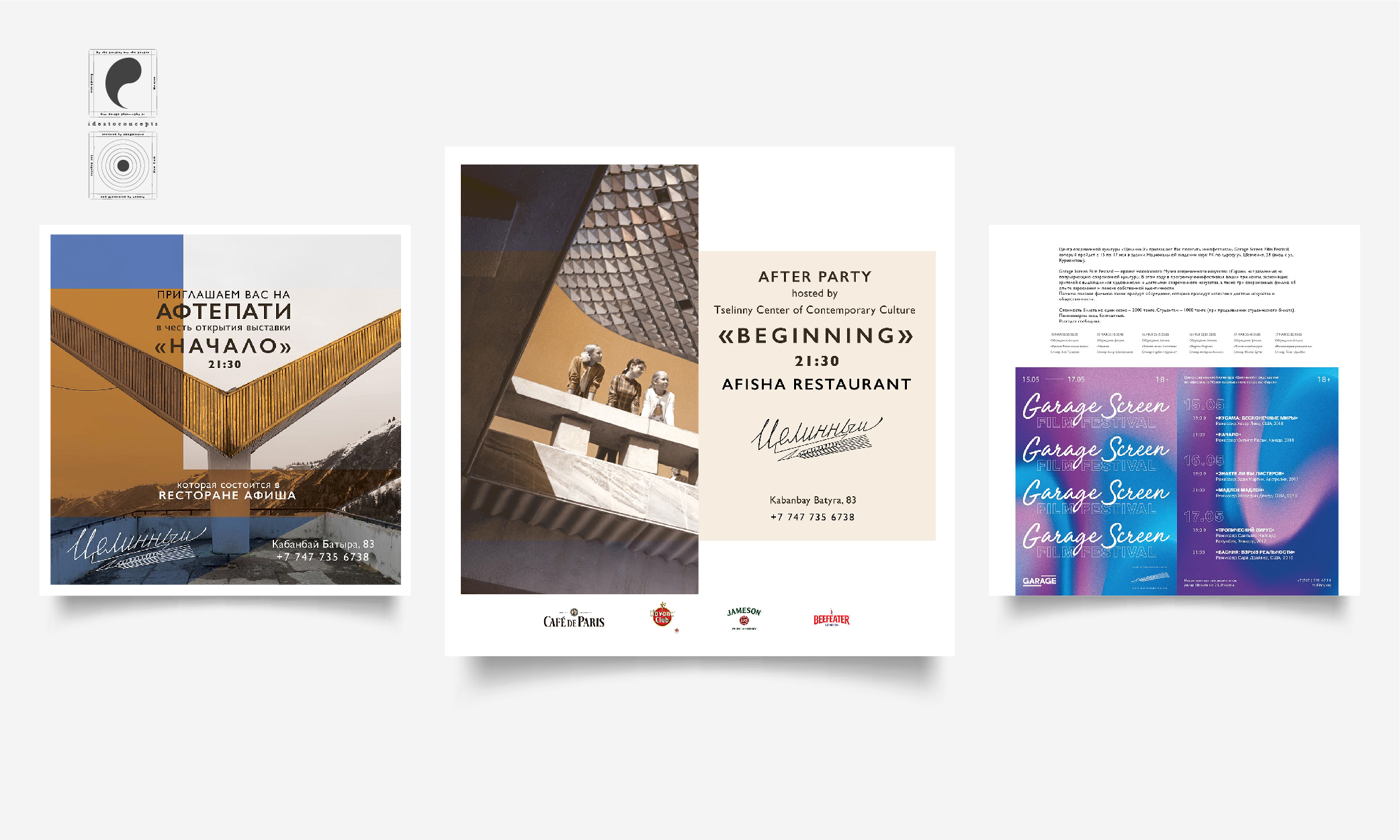 Posters